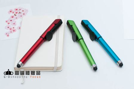 手機架電容觸控筆