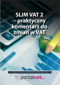 E-book