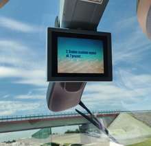 Uczestnicy kolonii  podczas gier i zabaw w autokarze.