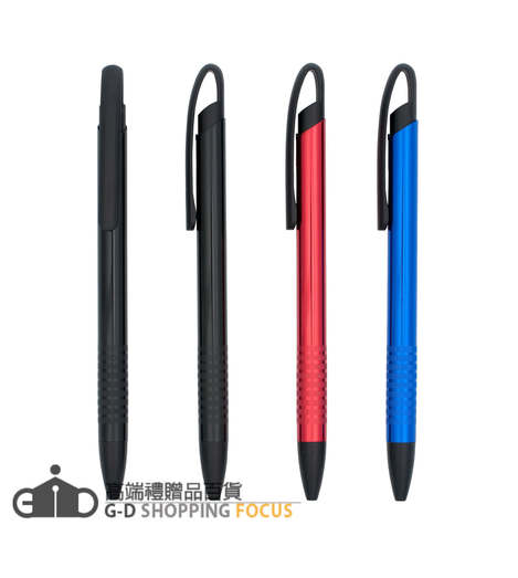 彈性筆夾優質鋁管筆