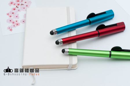 手機架電容觸控筆