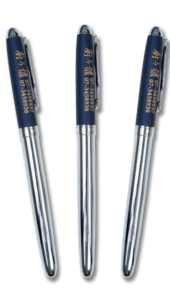 高端禮贈品百貨-雷射雕刻