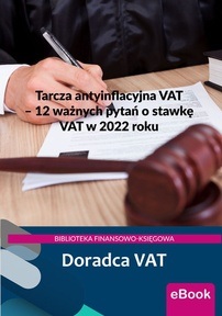 E-book