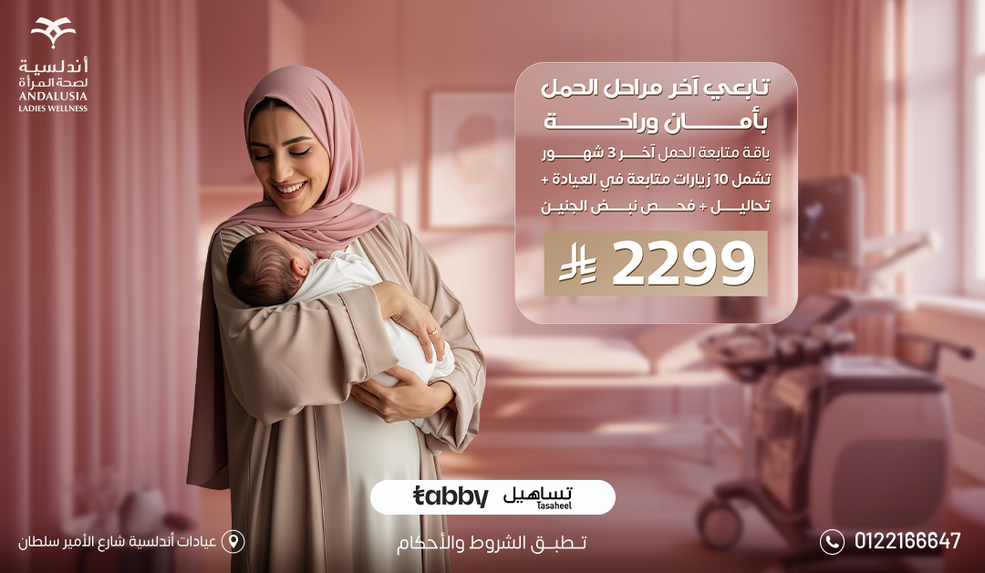 تبييض اسنان بتقنية الزوم عيادة تبييض اسنان بتقنية الزوم افضل عيادة للاسنان بجدة والسعودية