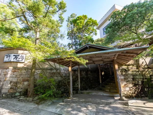 Tabist 南紀白浜 旅館万亭