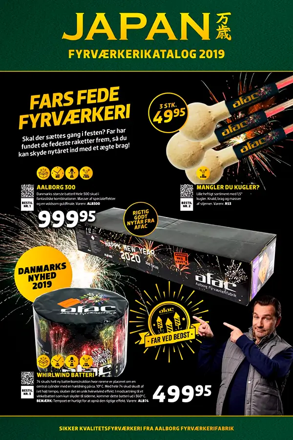 AFAC Japan Fyrværkerikatalog 2019