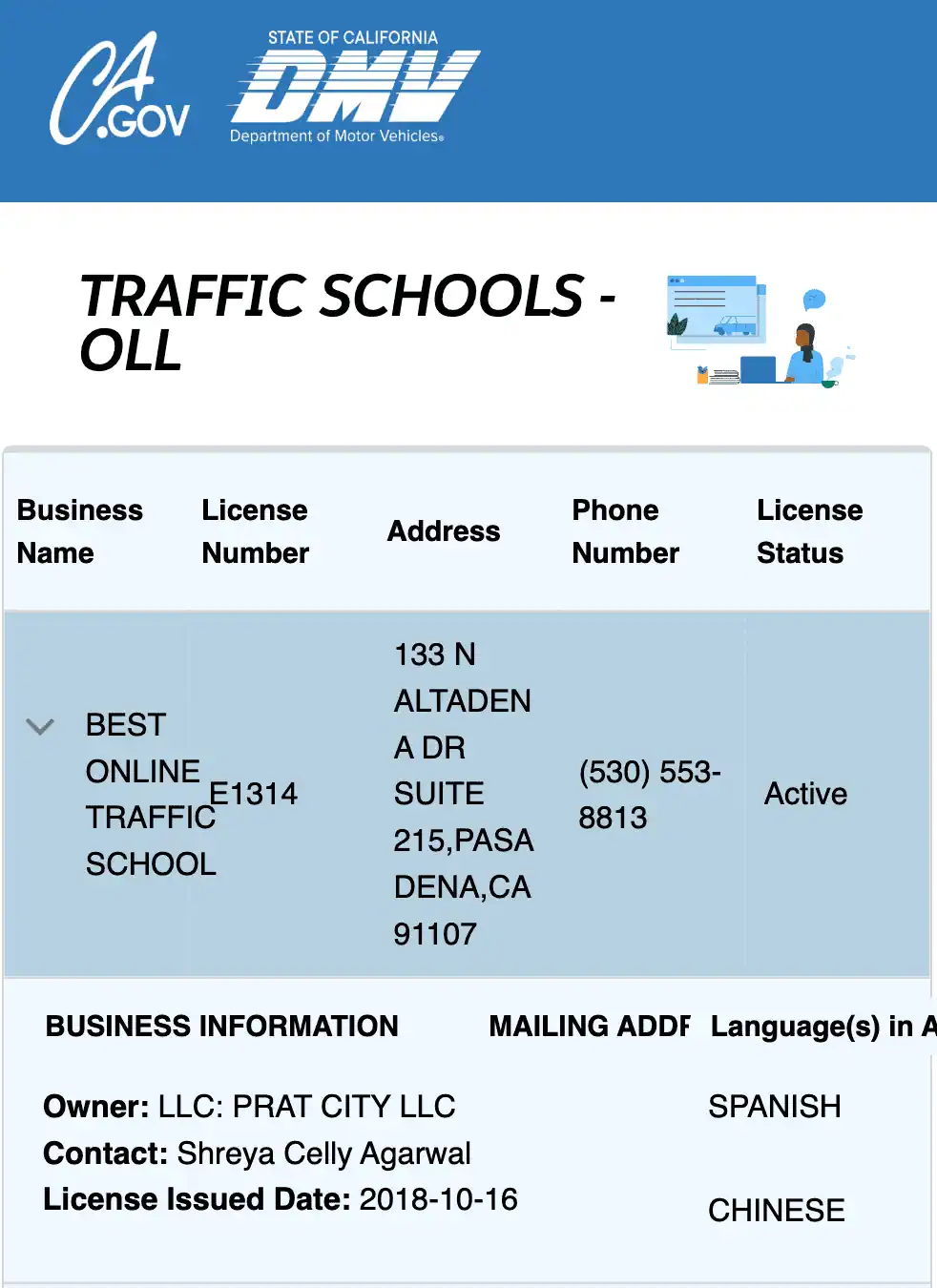 California DMV License #E1314