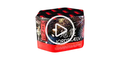 THANSEN Jordsk&aelig;lv fyrv&aelig;rkeri batteri