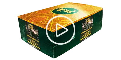 THANSEN Cumulus fyrv&aelig;rkeri batteri