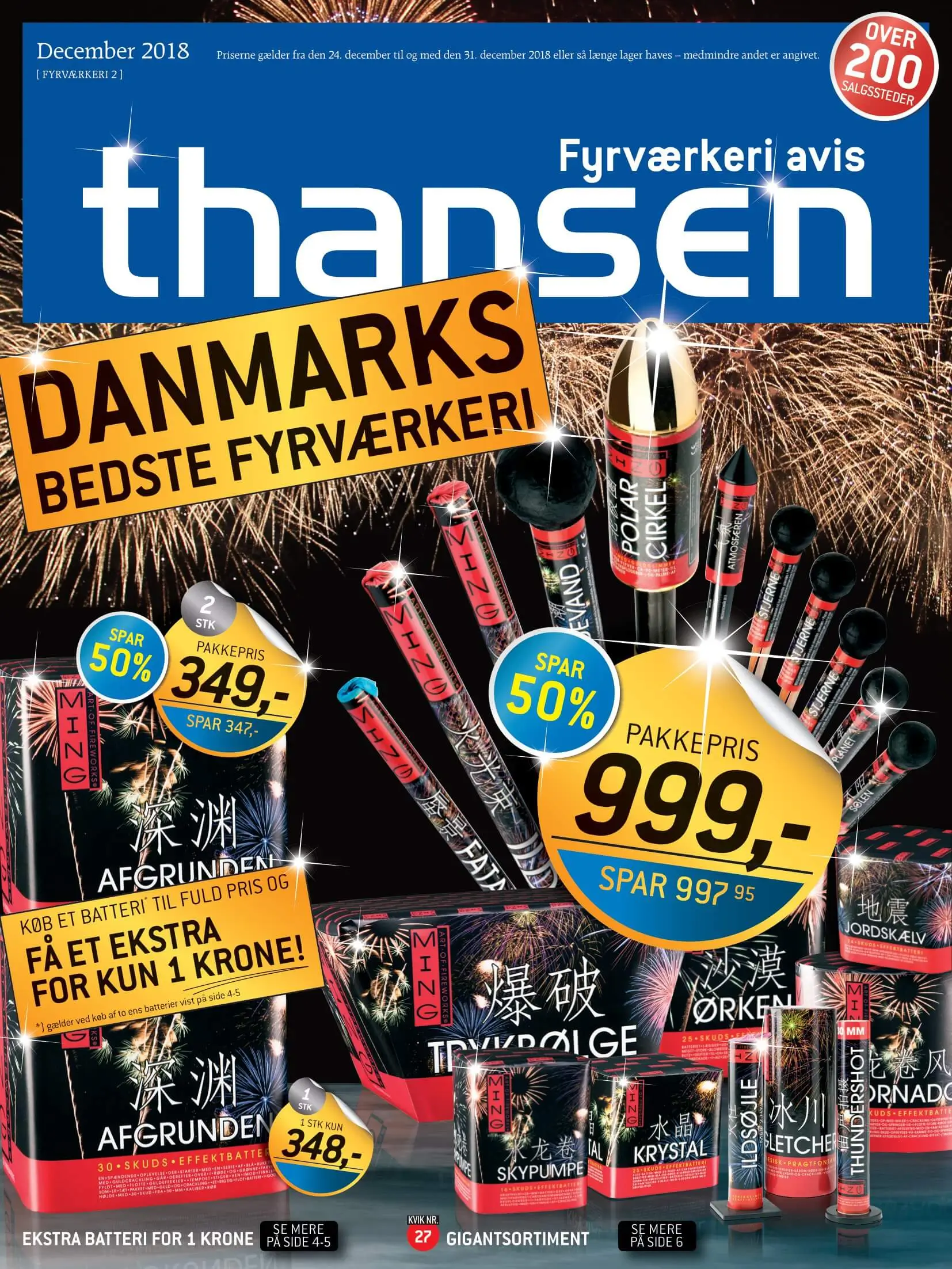 Thansen Fyrv&aelig;rkerikatalog 2018