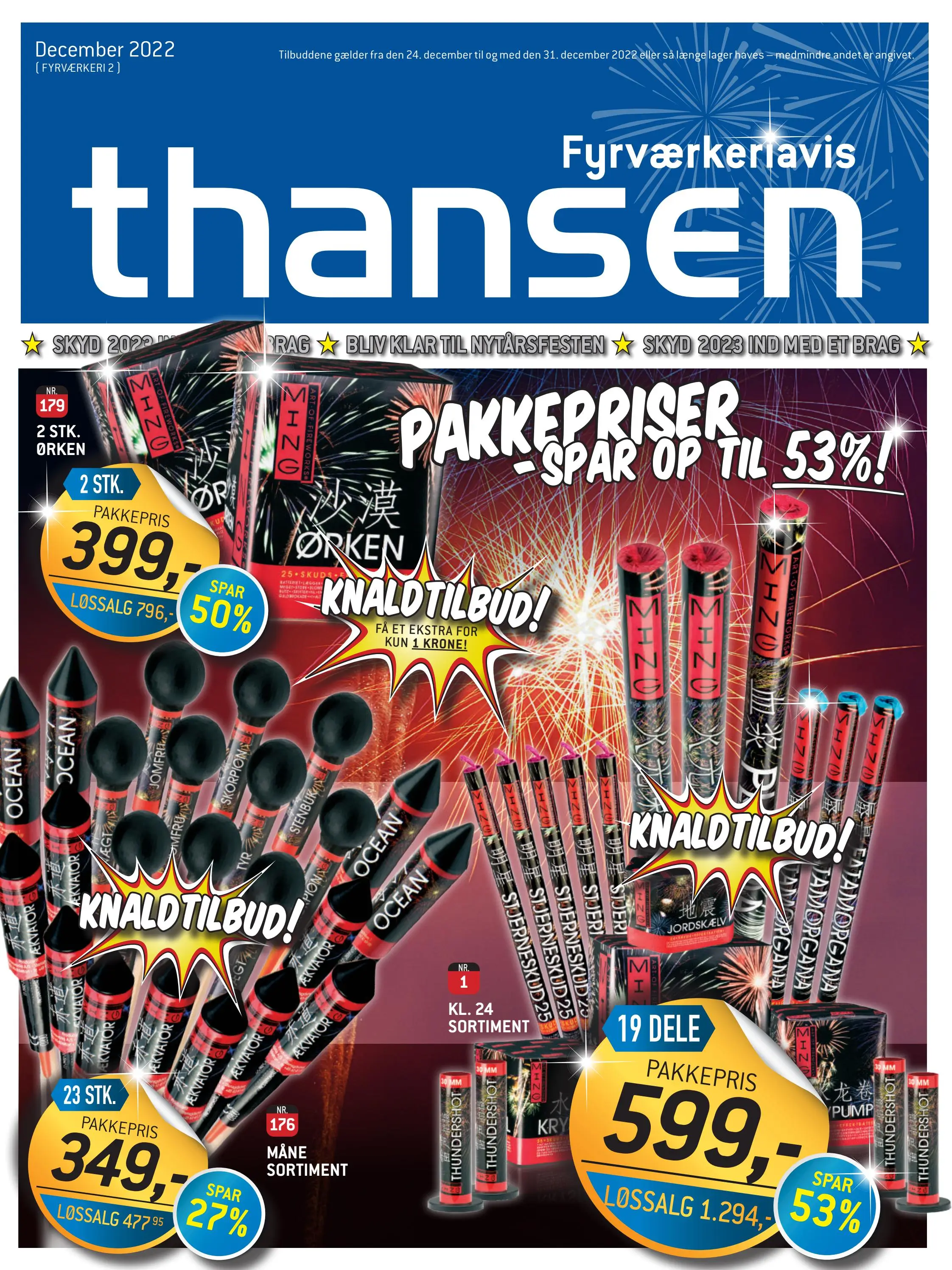 first class fyrv&aelig;rkerikatalog 2022