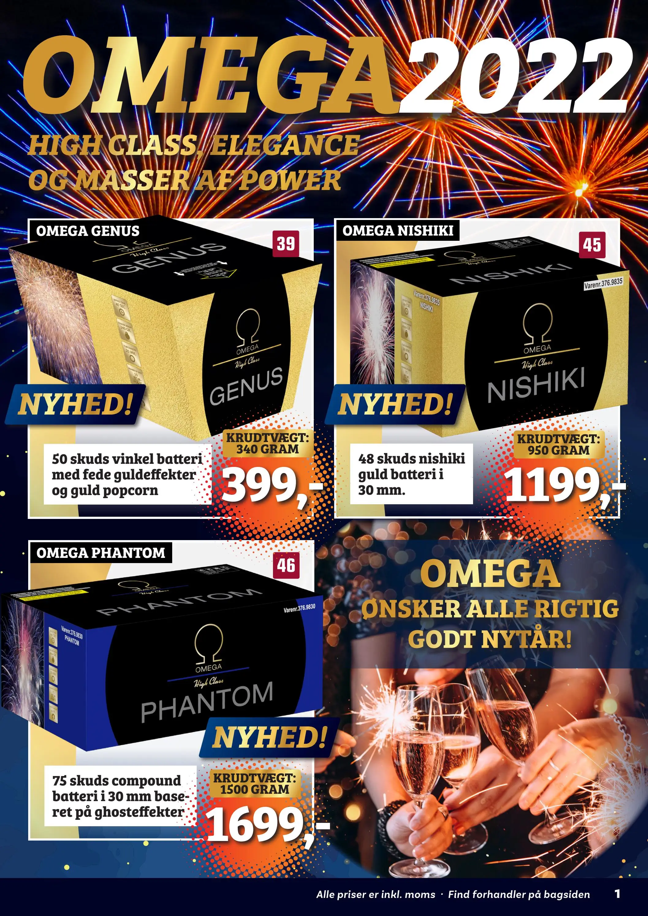 omega fyrv&aelig;rkerikatalog 2022