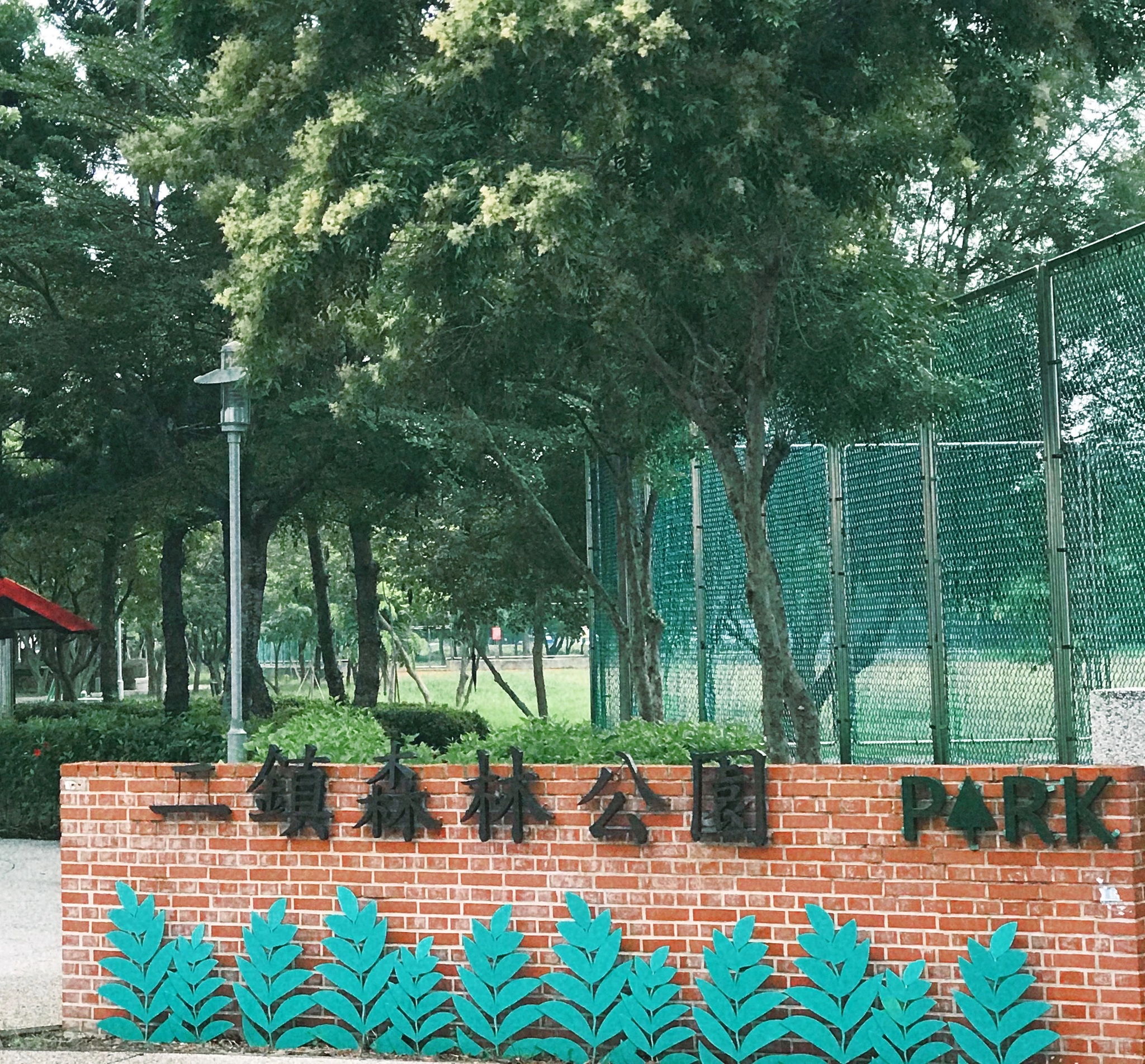 台南民宿、六甲觀田民宿