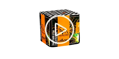 THANSEN Jordsk&aelig;lv fyrv&aelig;rkeri batteri