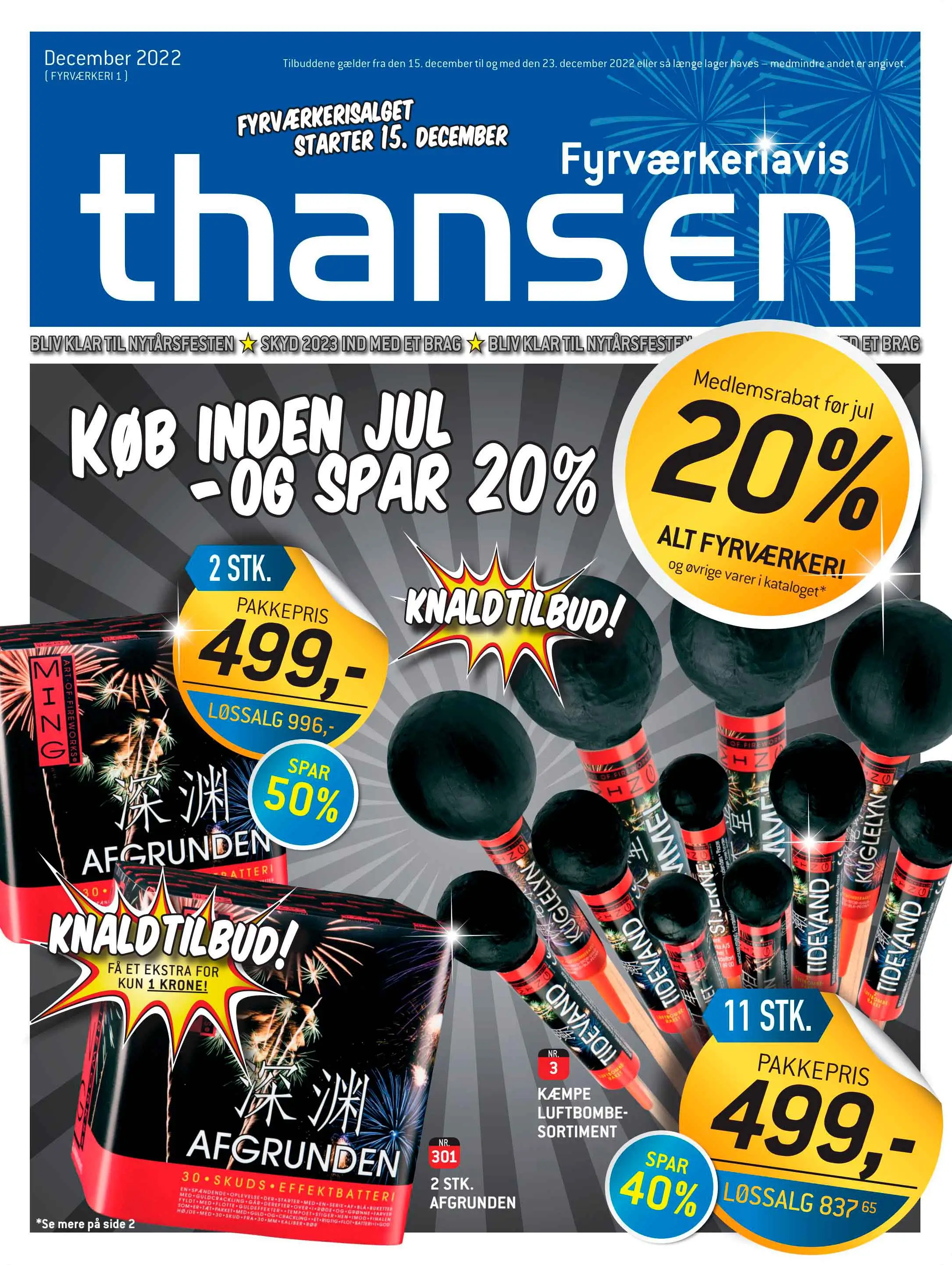 thansen fyrv&aelig;rkerikatalog 2022