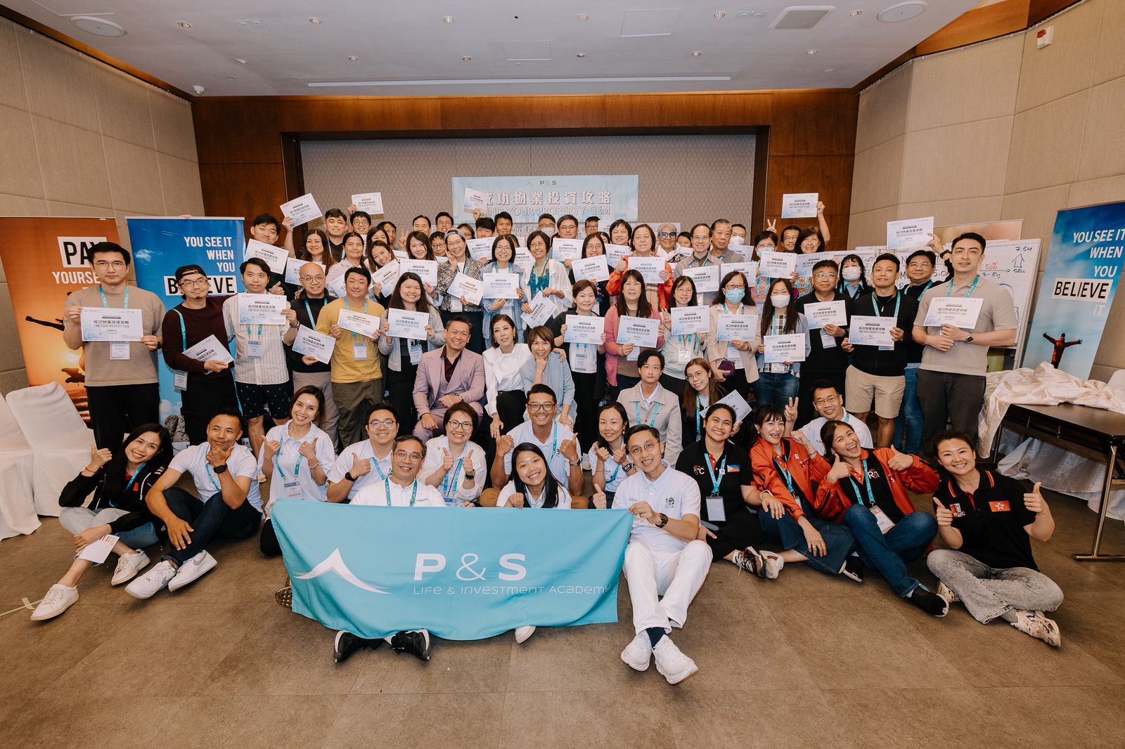 P&S graduation group