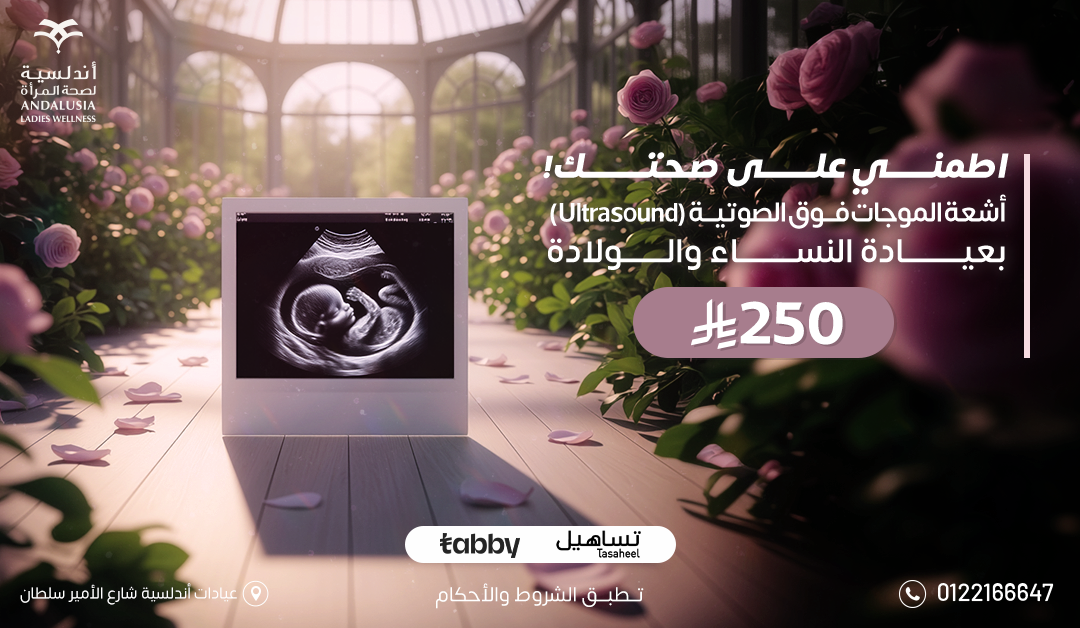 تبييض اسنان بتقنية الزوم عيادة تبييض اسنان بتقنية الزوم افضل عيادة للاسنان بجدة والسعودية