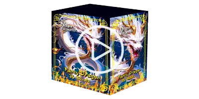 Dragon Fireworks Fancy Dragon Dragon Batteri