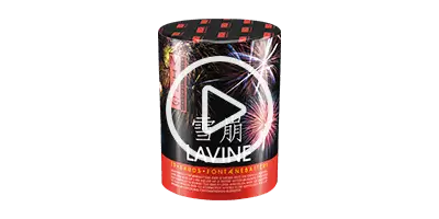 THANSEN Lavine fyrv&aelig;rkeri batteri