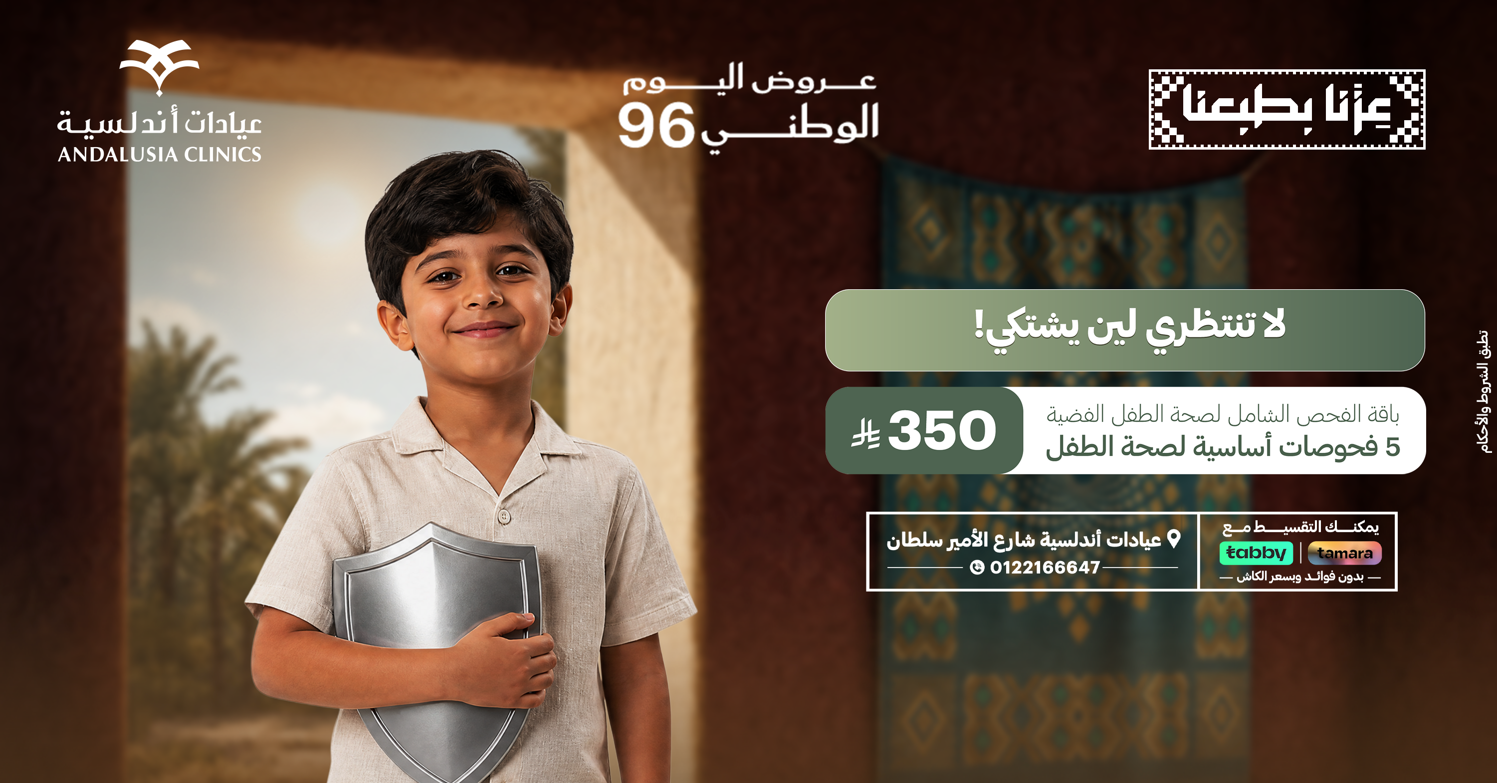 تبييض اسنان بتقنية الزوم عيادة تبييض اسنان بتقنية الزوم افضل عيادة للاسنان بجدة والسعودية
