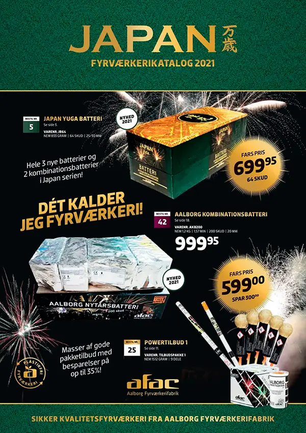 AFAC Japan Fyrværkerikatalog 2021