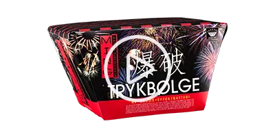 thansen ming trykb&oslash;lge fyrv&aelig;rkeri batteri