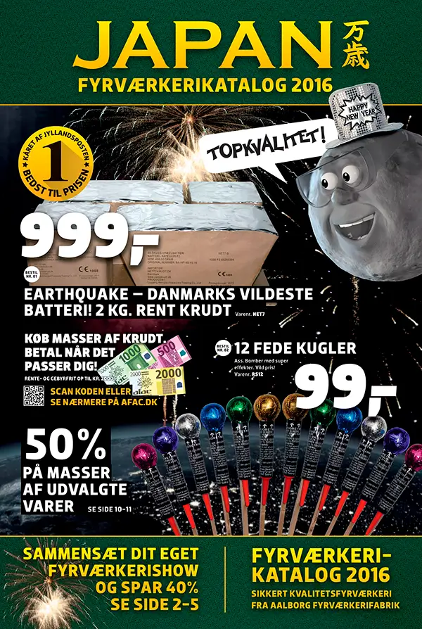 AFAC Japan Fyrværkerikatalog 20216