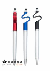 手機架電容觸控筆